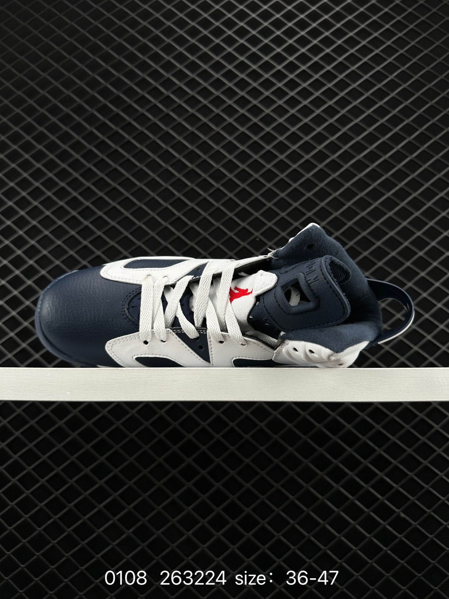 Nike Air Jordan 6 Retro“Georgetown